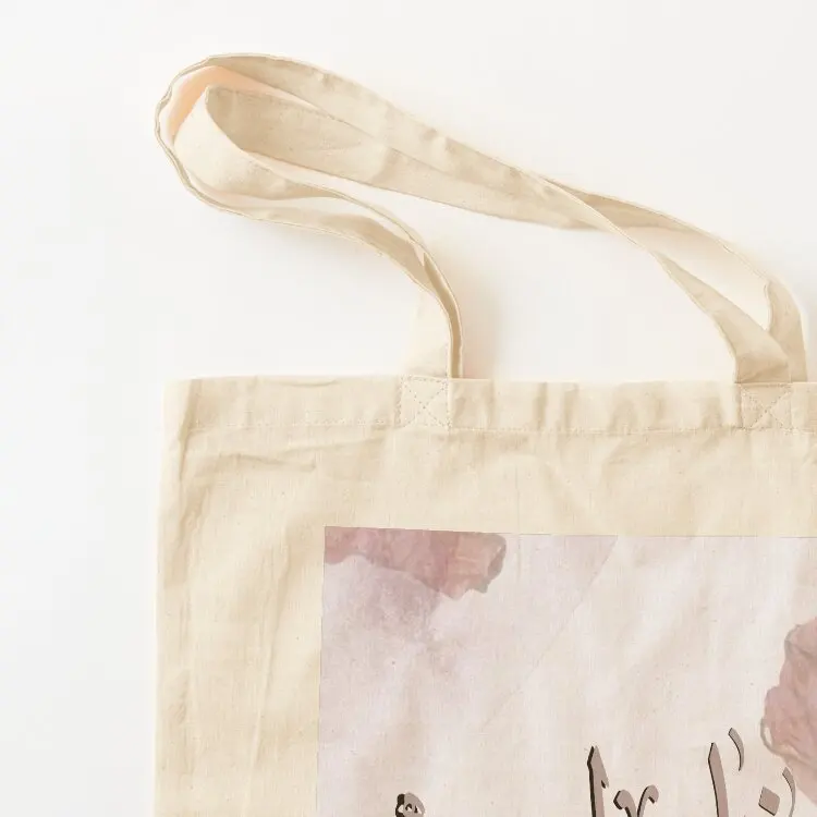 Written Arabic names /fatima/????? Tote Bag sacs de shopping Gift bag Gift bags tote bag men