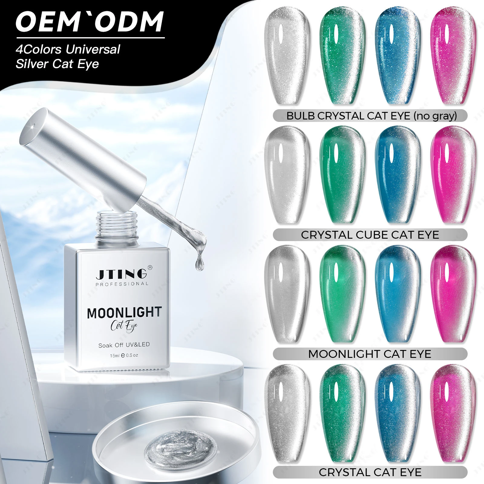 Jting 1pc 15ml efeito exclusivo 4 cores universal prata luar gato olho gel polonês conjunto magnético cristal diamante gato olho gel