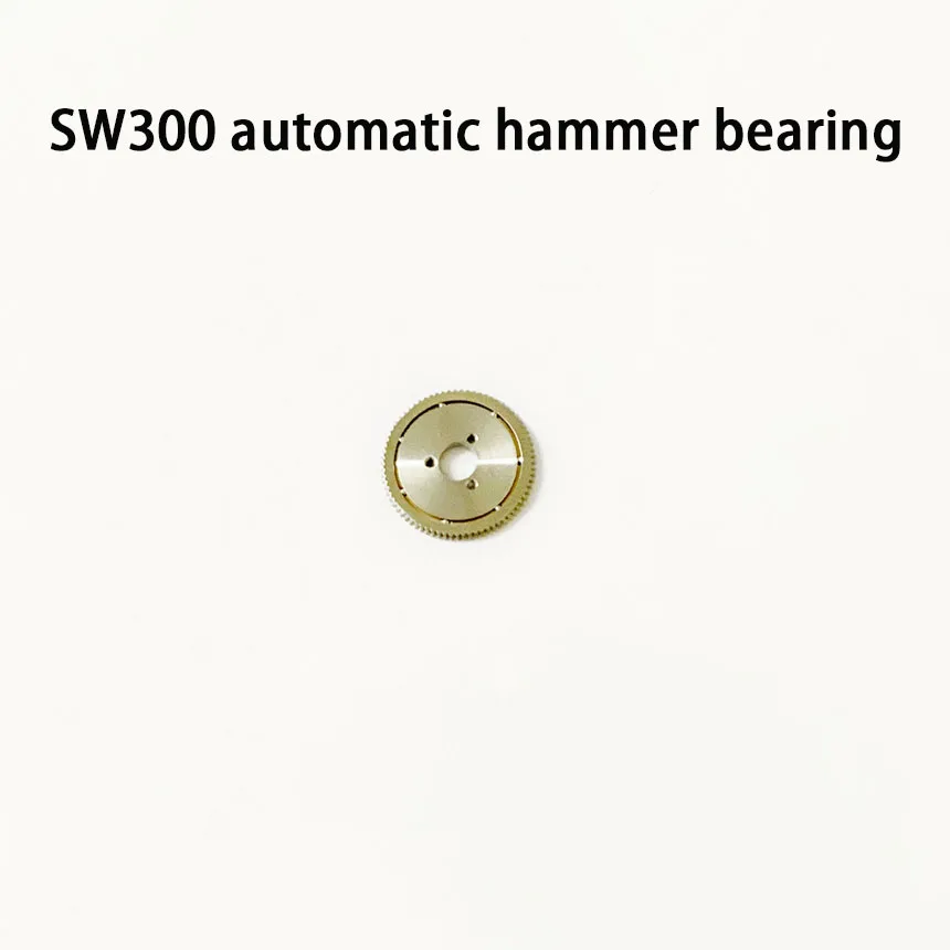 Часы аксессуары для SW300 подшипник движения швейцарский новый оригинальный автоматический подшипник молотка автоматический подшипник