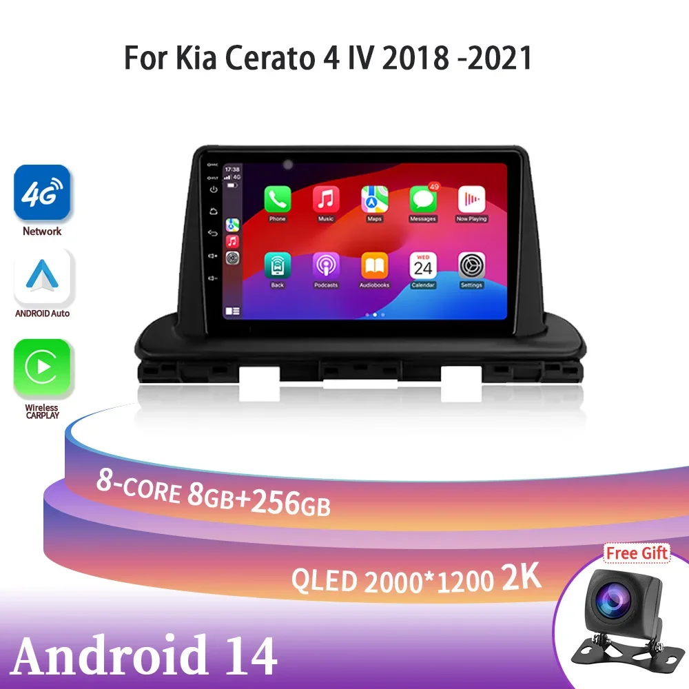 Car Radio Multimedia Navigation Android 14 Head Unit For Kia Cerato 4 IV 2018-2021 Wireless Carplay Stereo Screen 2DIN GPS