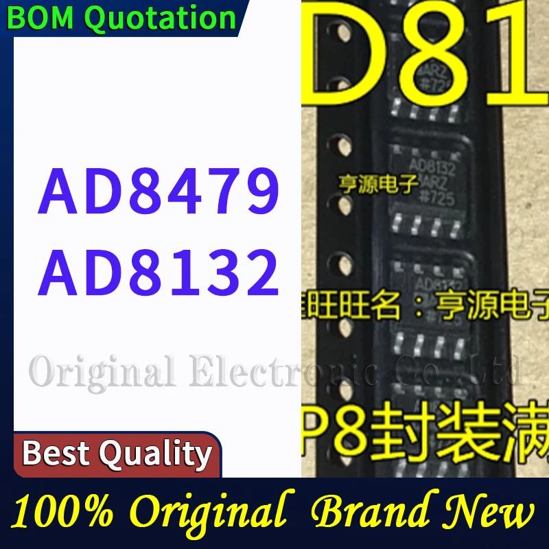 10pcs/lot AD8479 AD8132  plastic casing Original  In stock High quality