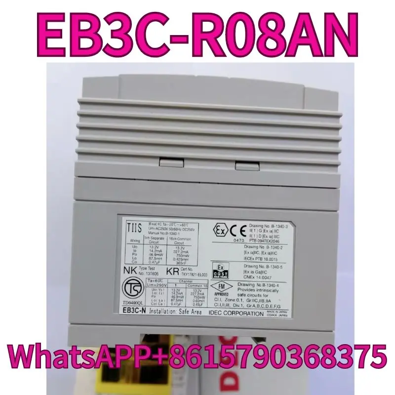 Brand new relay safety barrier EB3C-R08AN