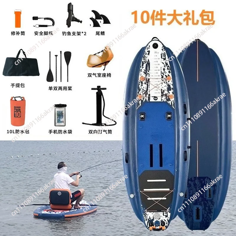 for Fishing Paddle Board Fishing Belt Barrel Anti-Rollover Kayak Belt Inflatable Tool Foldable