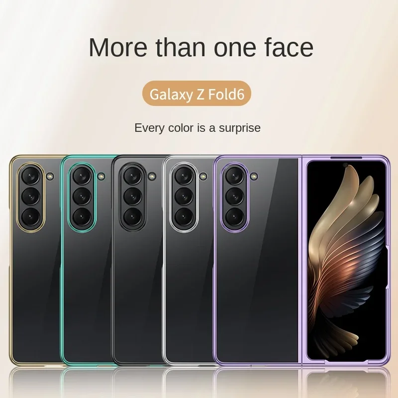 Electroplated Transparent Phone Case for Samsung Galaxy Z Fold 6 5 4 3 Fold6 Fold5 Fold4 Fold3 Clear Hard Shell Anti Drop Cover