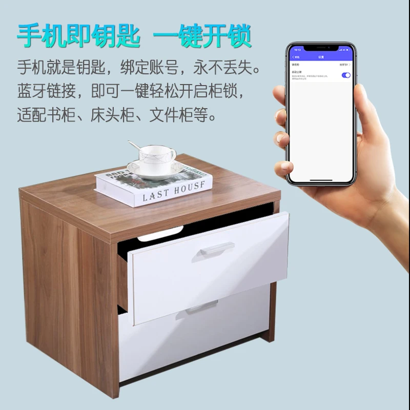 Drawer  Electronic intelligent induction lock Cabinet Invisible lock Furniture  Opposite cabinet