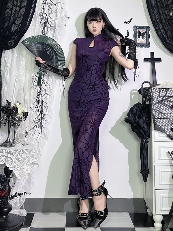 Gothic k Purple Qipao Set Women's loween Clothing Waist-Cinching Split Strap Dr Inner Wear Formal Dr