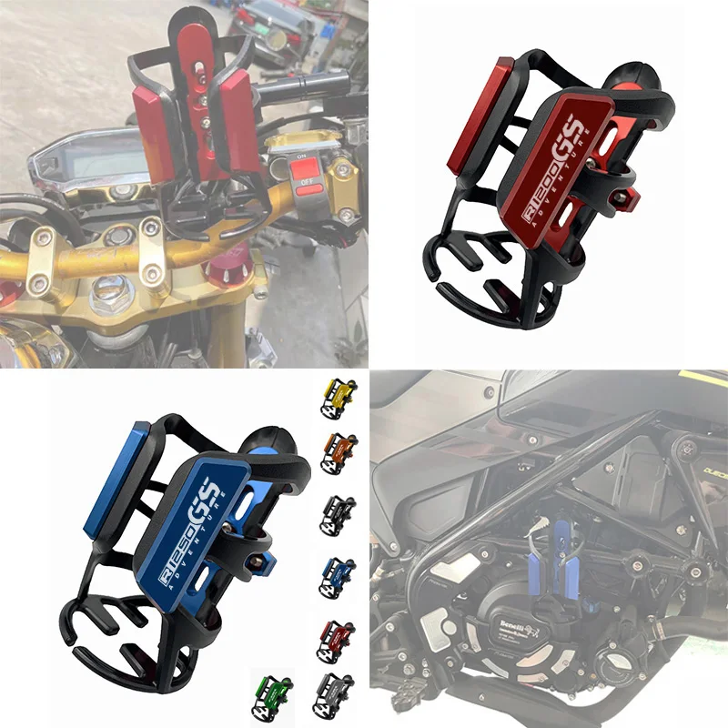 

Для BMW R1200GS R1250GS R 1200 R 1250 GS LC Adventure ADV аксессуары для мотоциклов подставка-держатель для бутылки с водой и напитком