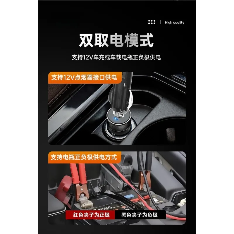 12V Electric Hydraulic Car Jack Off-Road Version with Air Pump Three-in-One Tire Replacement Tool for Vehicle Repair view 4