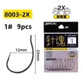 8003-2X-1-9pcs