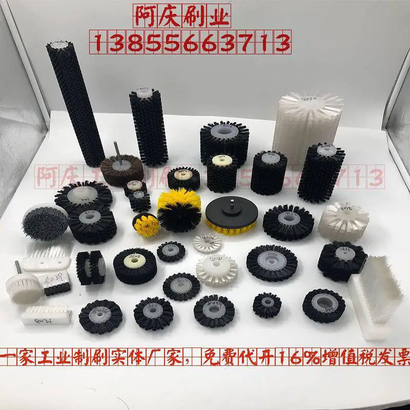 Custom Industrial Brush Roller Disc Nylon Wire Steel Wire Plastic Brush Dust Removal Polishing Small Roller Hollow Brush