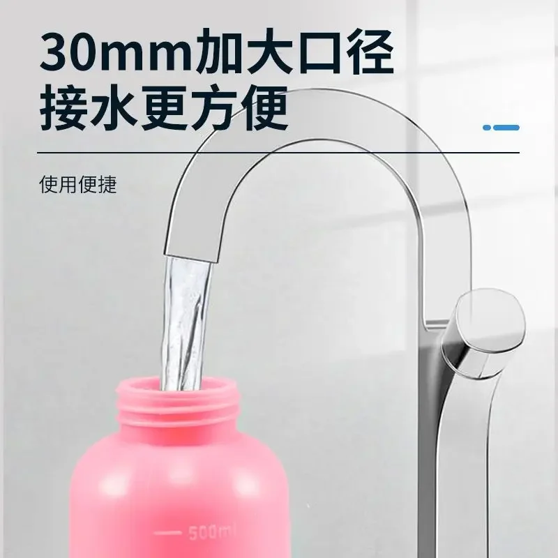 500ml Portable Bidet Spray Handheld Travel Bidet for Pregnant Women Baby Cleansing Water Washer Bottle Baby Showers Mom Bottle