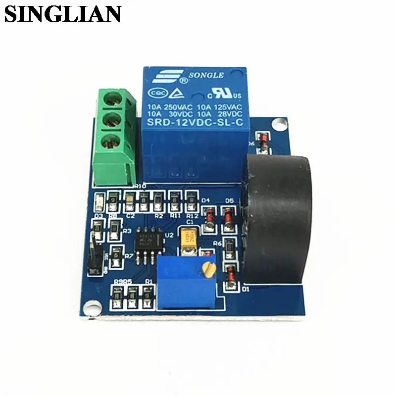 12V Relay Module 5A Overcurrent Protection Sensor Module AC Current Detection Sensor For Arduino