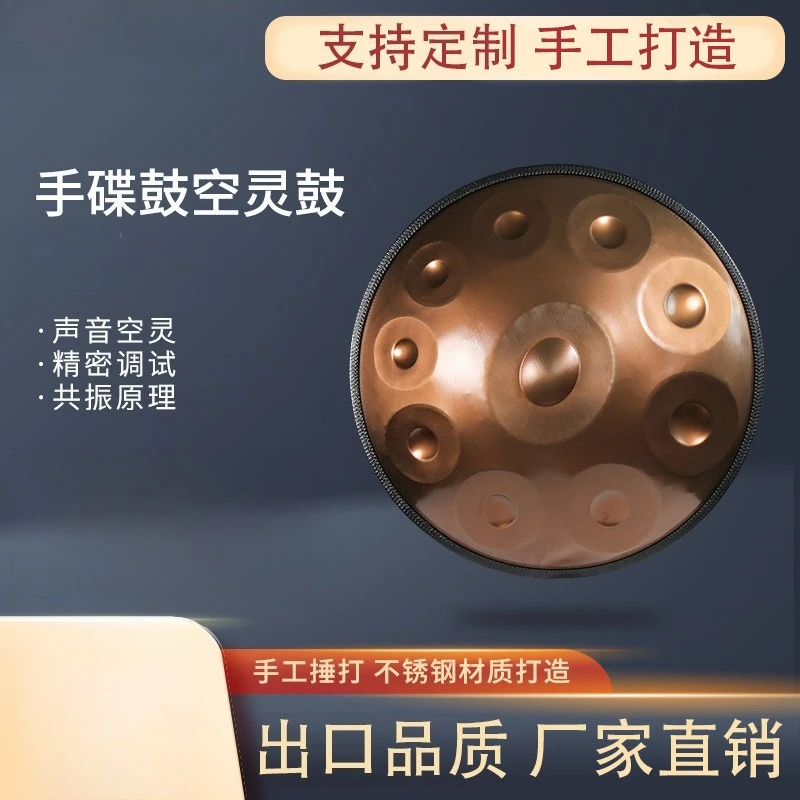 Handpan Drum Hand Forged 432Hz & 440Hz Steel Tongue Drum Meditation Percussion Musical Instrument