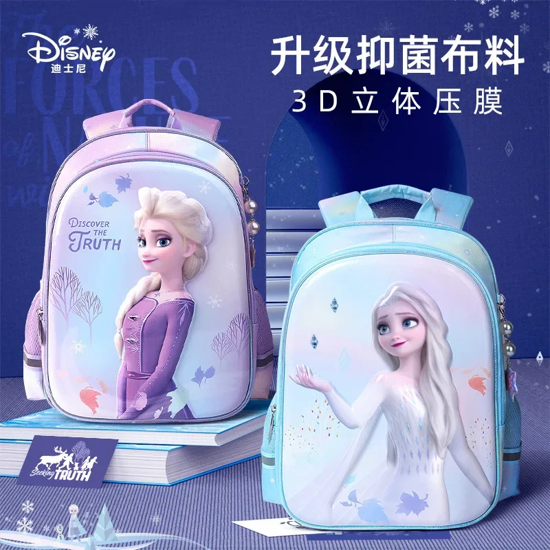 Disney girls Cartoon Backpack frozen 2 school bag Girls Princess Backpack Primary Schoolbag