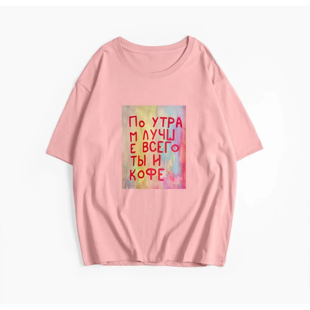 2025 Nieuwste T-shirt Dames Goth Losse Grote Maat Zomer Katoen Patroon Gedrukt T-shirt Dames Ronde Hals Shirt Straat top