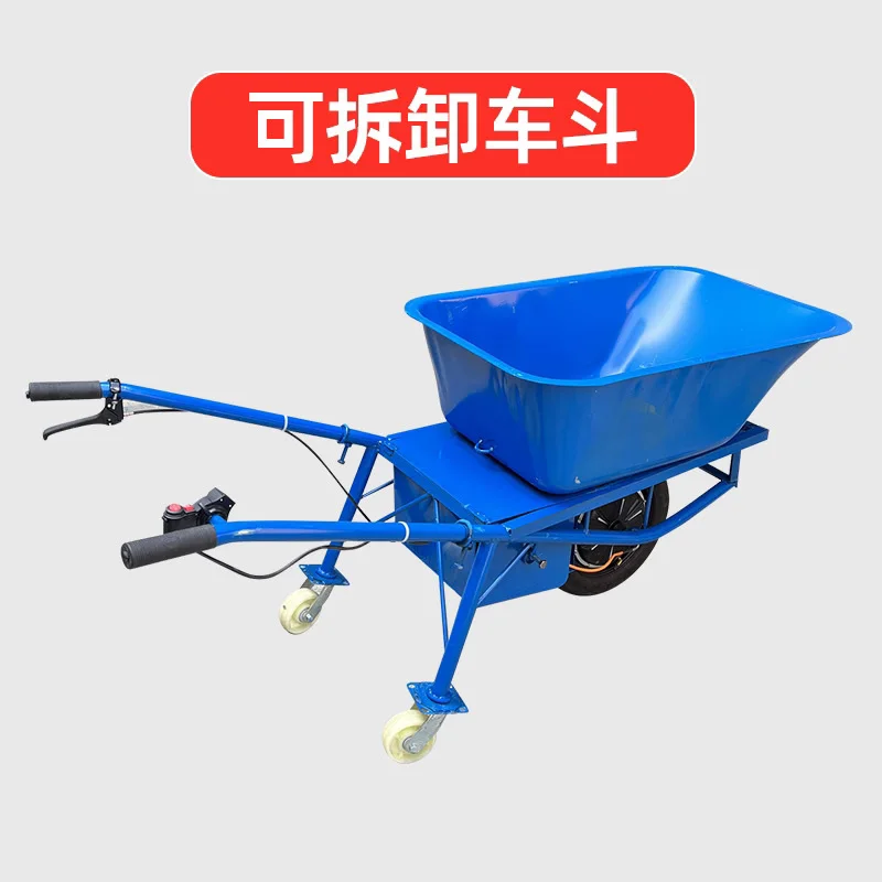 Рисунок 6 - на заказ. [Сстальное путешествие]