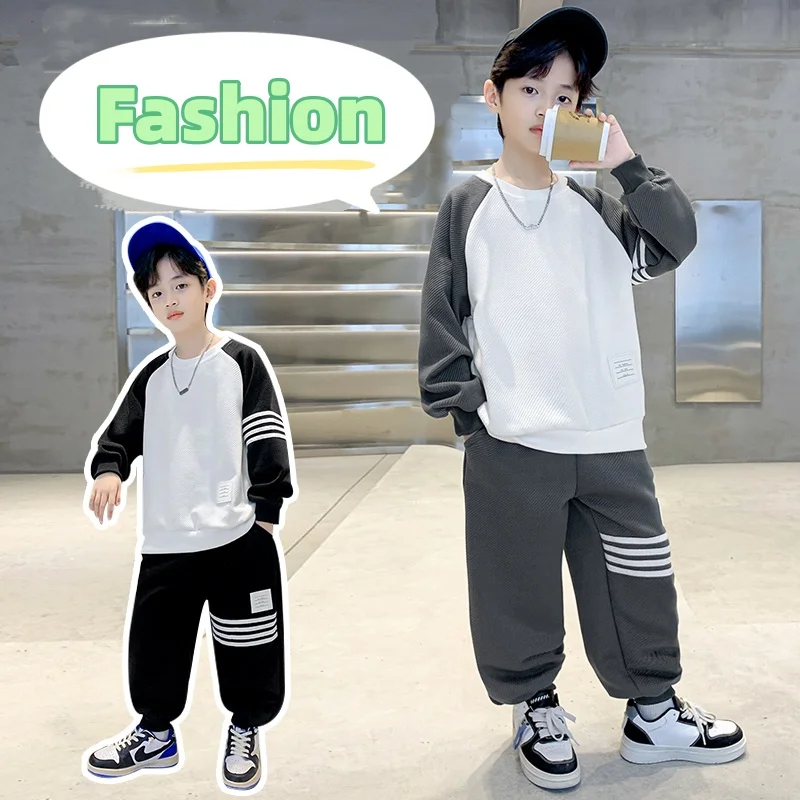 

2025 Boys Classical Fashion Color Block Sweatshirt and Pants Set Kids Casual Tracksuit Trendy Hip-hop Clothes for Boys