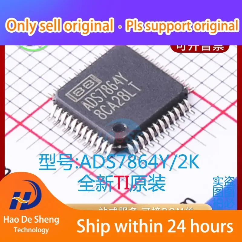 

10 шт./лот ADS7864Y TQFP48, новый оригинальный, в наличии, Power bank