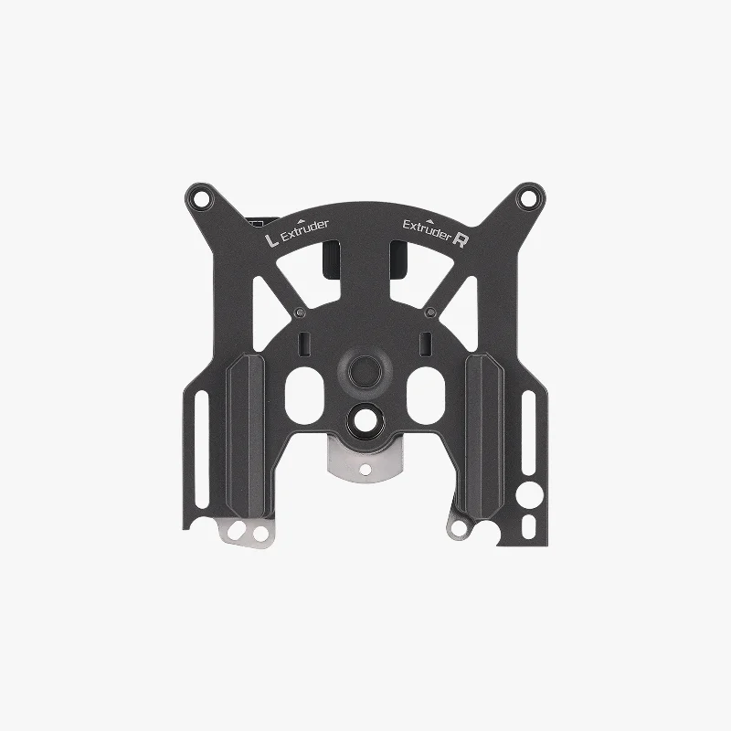 Original brand new extruder front cover assembly is suitable for Bambu lab H2C 3D printer accessories