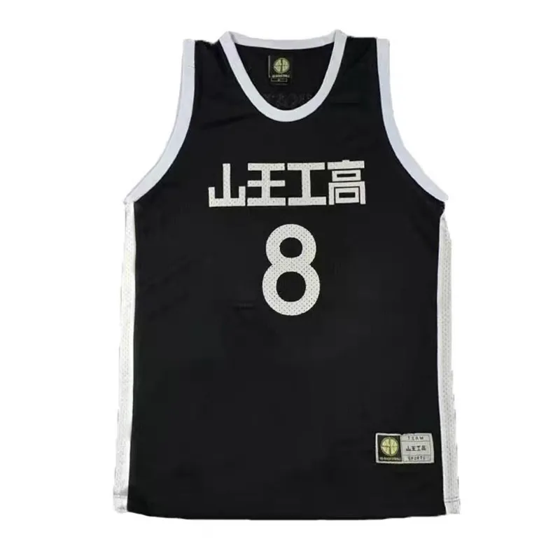 Thumbnail 4 - #1 Trending Basketball Uniforms Right Now