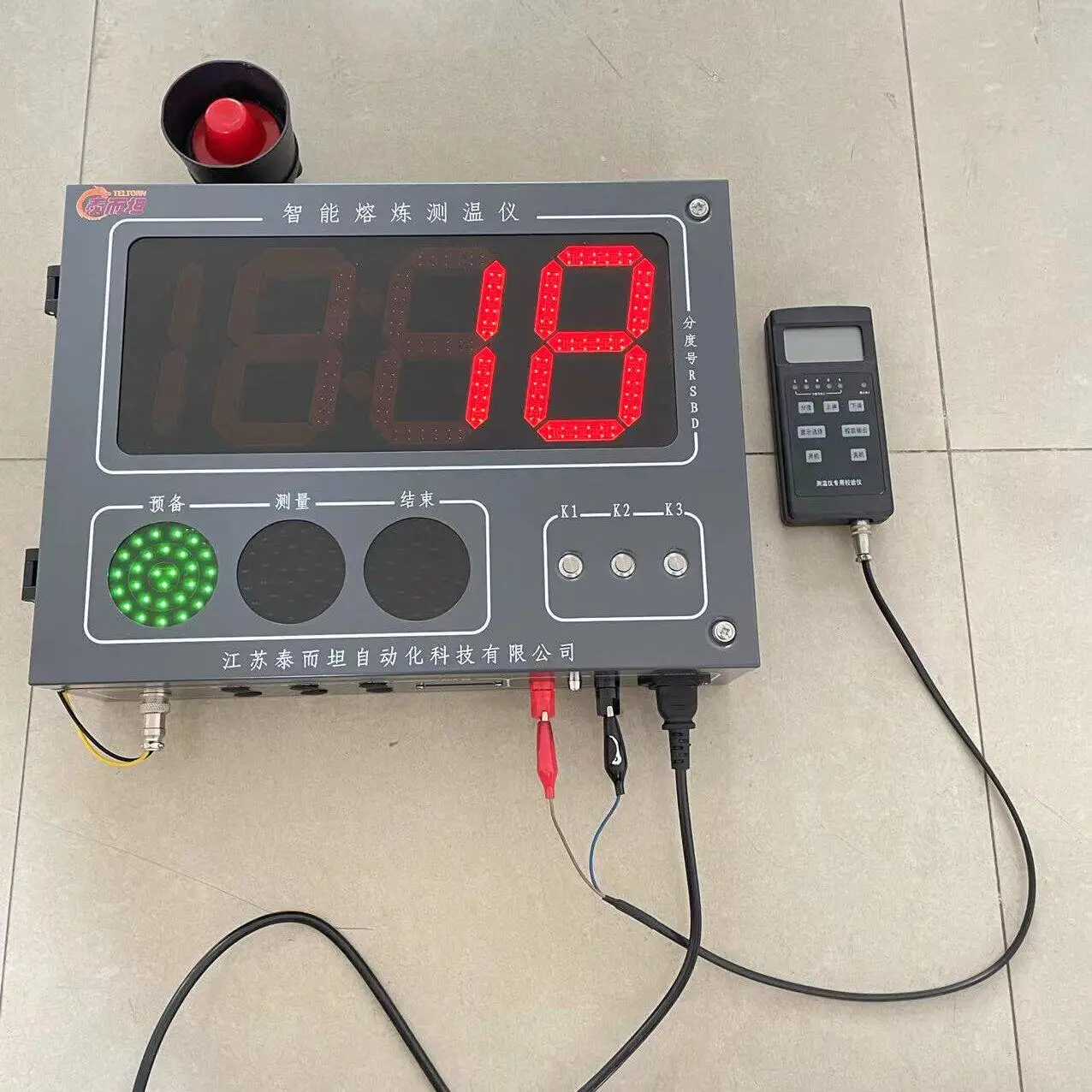 Large screen SCW-98B microcomputer molten steel thermometer 2000 degrees