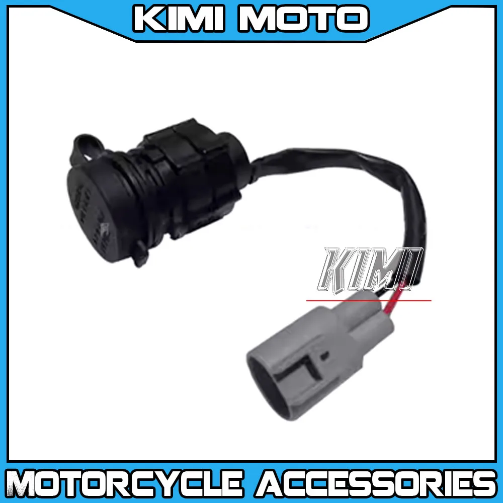 Motorcycle Original Charger USB AUX FOR VOGE DS900X DSX900 900DSX Loncin LX900-C