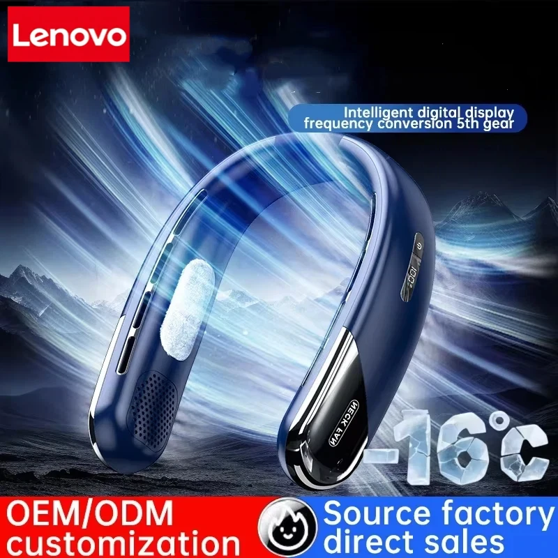 Lenovo Portable Neck Air Conditioner 5 speed Ultra Hanging Neck Fan Rechargeable Semiconductor Refrigeration Leafless Fan 2026