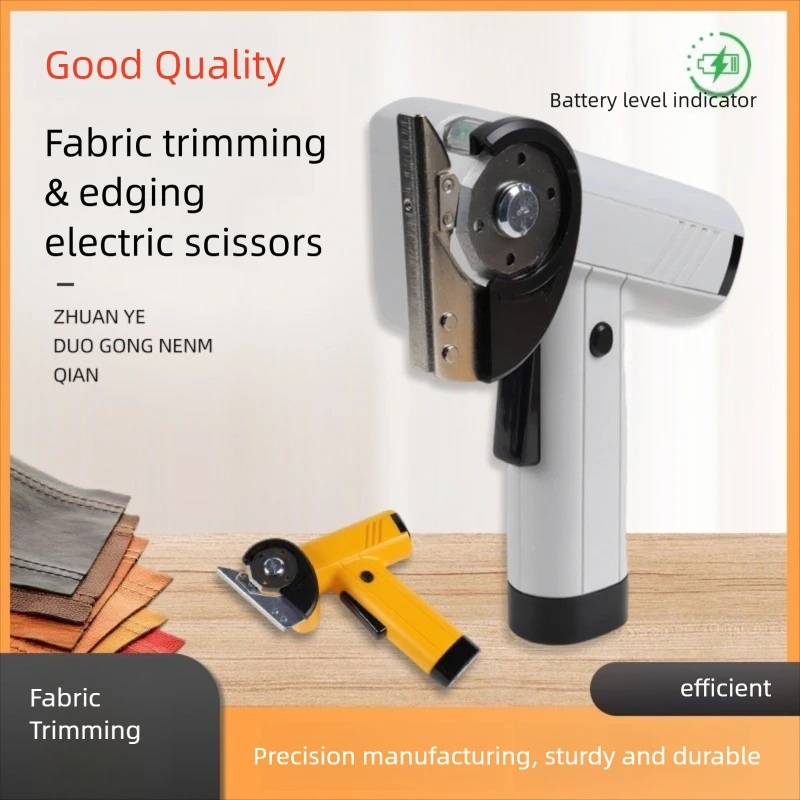

Rechargeable Lithium Battery Electric Scissors Handheld Cordless Fabric Cutter Portable Carpet Leather Cloth Cutting Machine