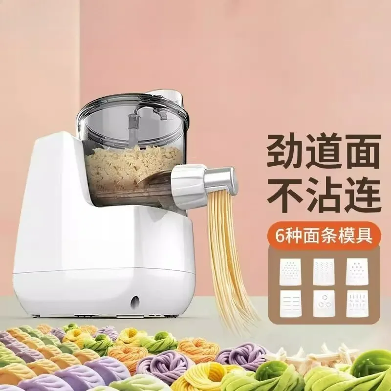 Electric Automatic Pasta Maker 6 Speed Adjustable Noodle Machine Multi Shapes Molds Household Kitchen Dough Press Tool