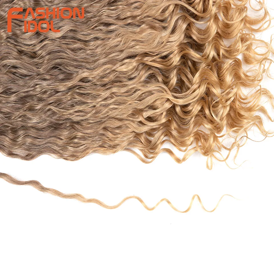 FASHION IDOL 22 Inch Deep Wave Crochet Hair Synthetic Ombre Brown Blonde Water Wave Braiding Hair Extensions for Women Daily Use image 5