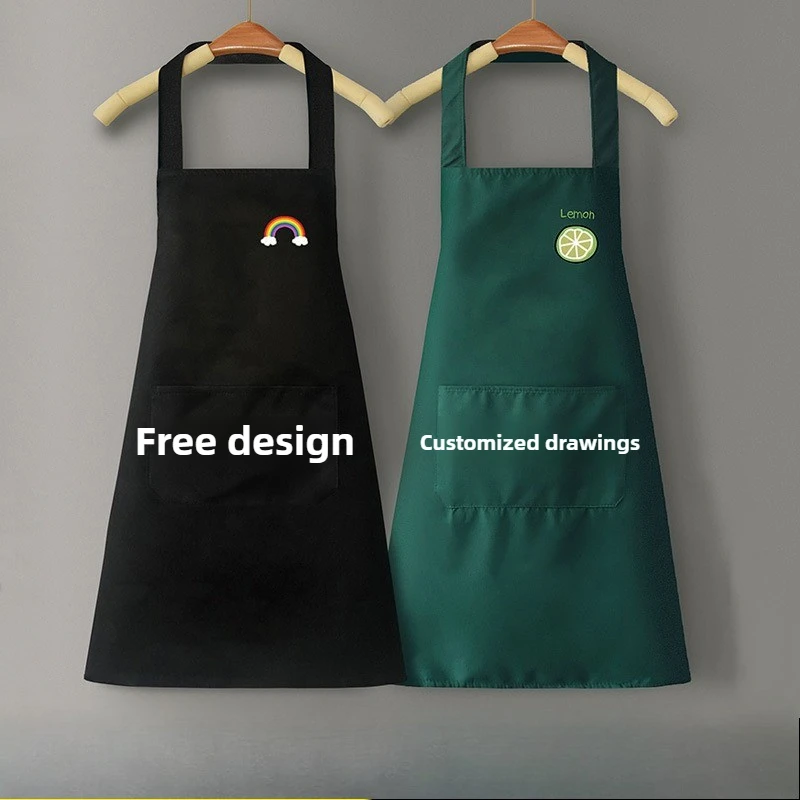 Printable Apron, Waterproof and Oil-resistant, Suitable for Home Kitchen and Restaurant Use, with A PVC Surface for Wiping Hands