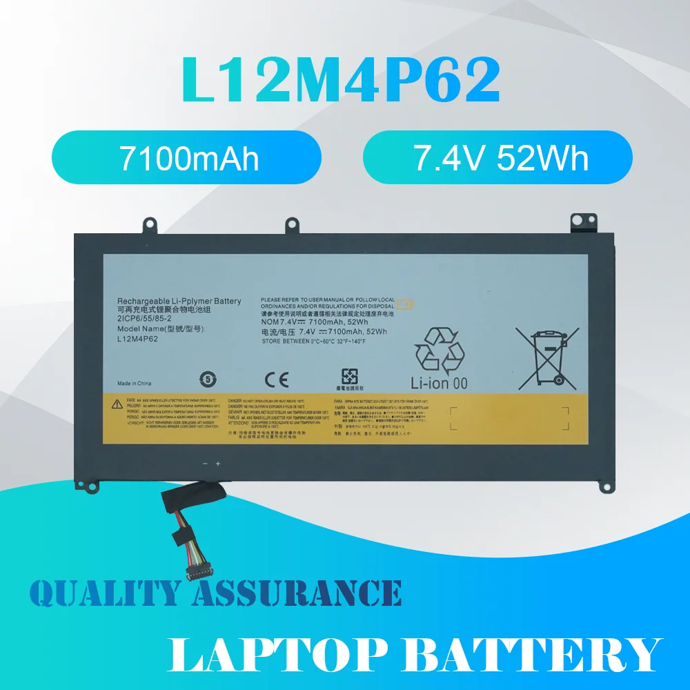 L12M4P62 Аккумулятор 52 Втч для Lenovo IdeaPad U430 U430P U530 U530P серии 2ICP6/55/85-2 121500163 121500200