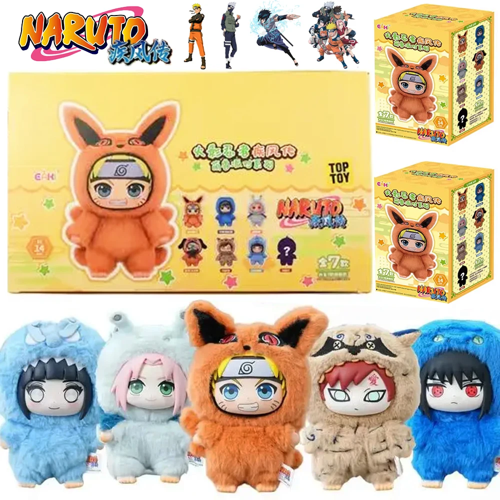 

Лидер продаж Eaki Naruto слепая коробка Shippuden Beast Party Series плюшевая кукла милые подарочные украшения ручной работы на заказ для мужчин и женщин ﻿