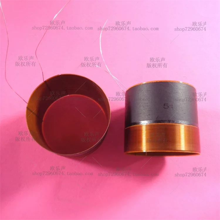 GHXAMP 51mm Voice Coil Woofer with Fiberglass Former, 2-Layer 51-Strand Pure Copper Wire, 8 Ohm 2PCS