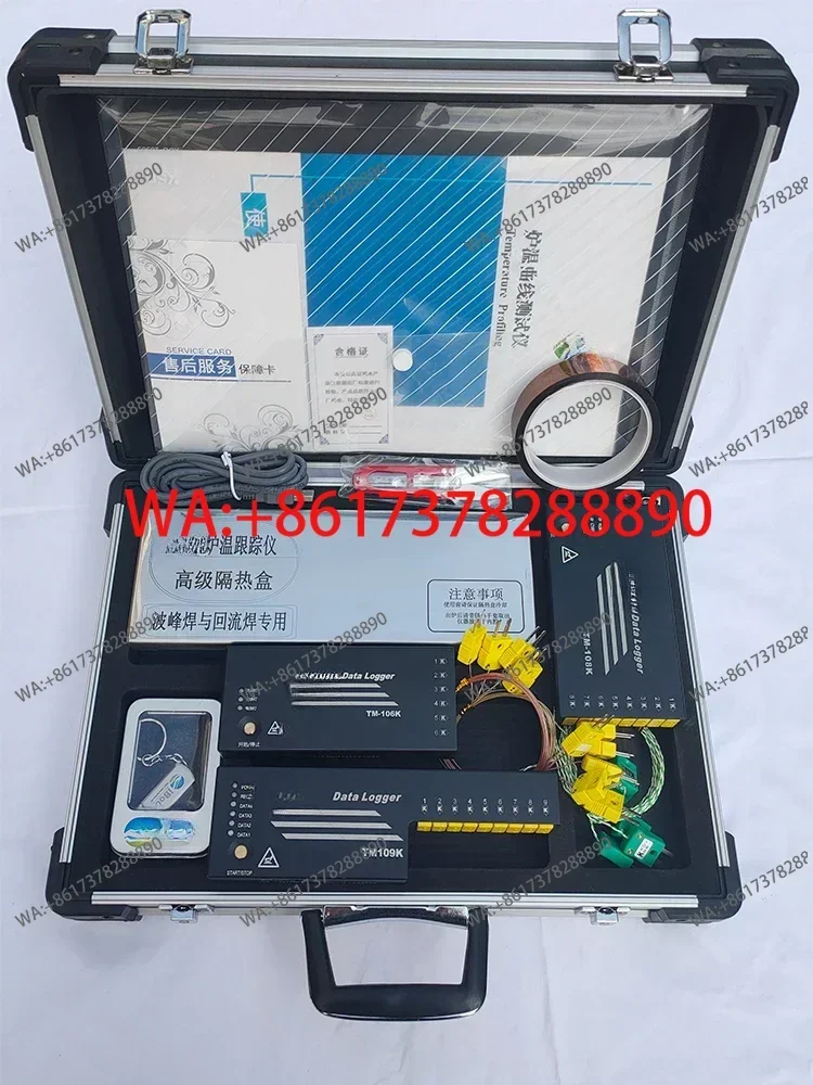 Furnace temperature tester powder coating reflow soldering wave soldering heat treatment tracking recorder online monitoring