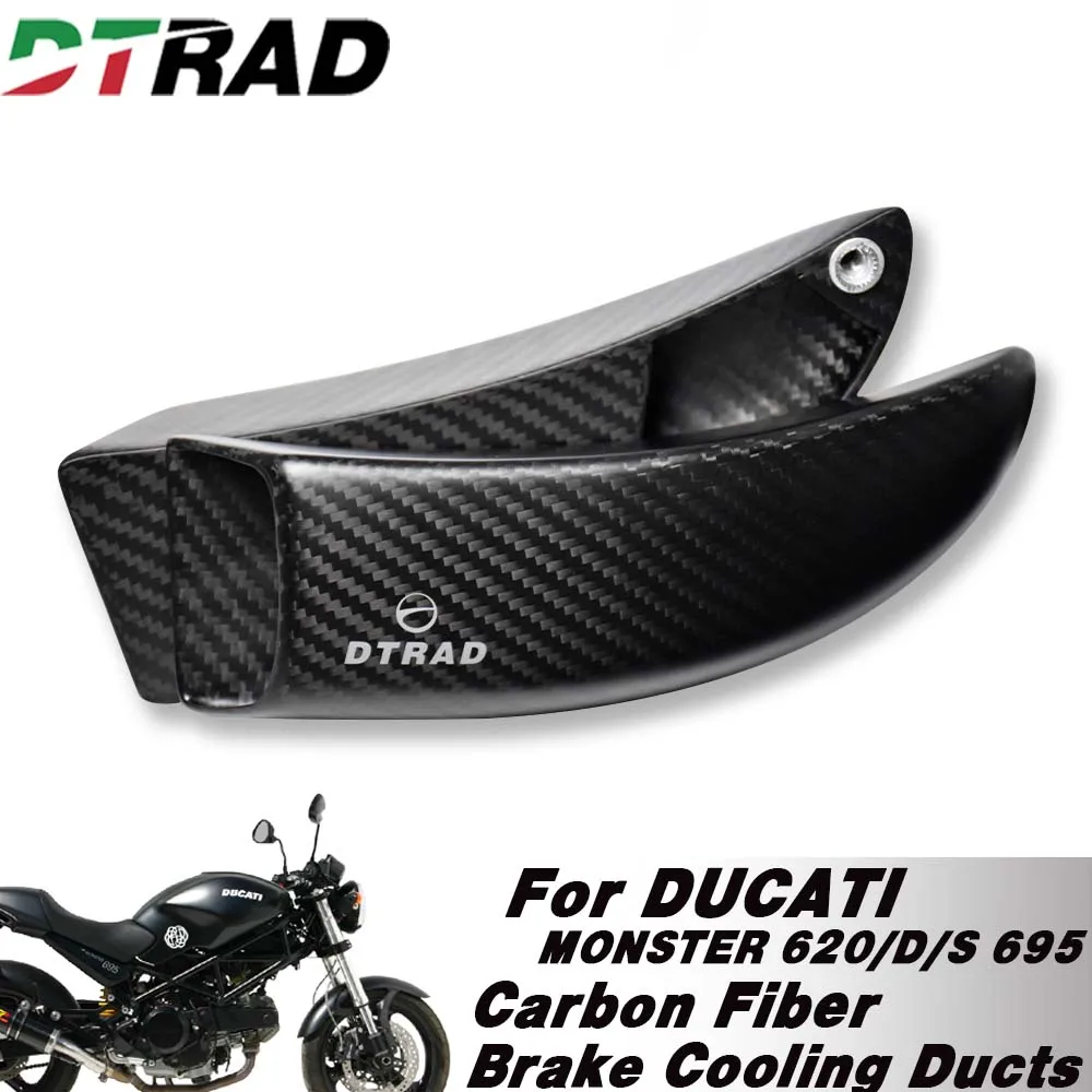 

Для DUCATI MONSTER 620/D/S 2002-2006 695 2007-2008 суппорты кронштейн тормозного диска защита углеродного волокна охлаждающие каналы обтекатель радиатора