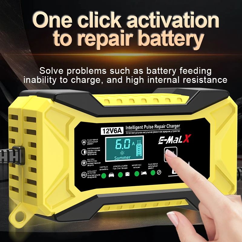 12V 6A Car Battery …