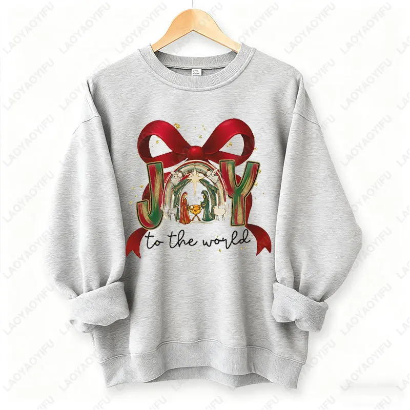 Joy To The World Nativity Scene Baby Jesus Girocollo Pullover Christian Christmas Faith Felpe con cappuccio Sacra notte Fiocco rosso Clipart Felpa con cappuccio