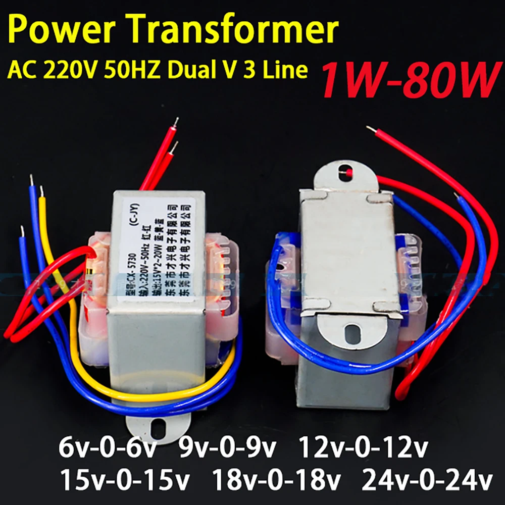 Power Transformer Input AC 220V 50HZ Output AC (6V-0-6V)~(24V-0-24V) Dual V 3 Line Power Transformer Converter 1W-80W