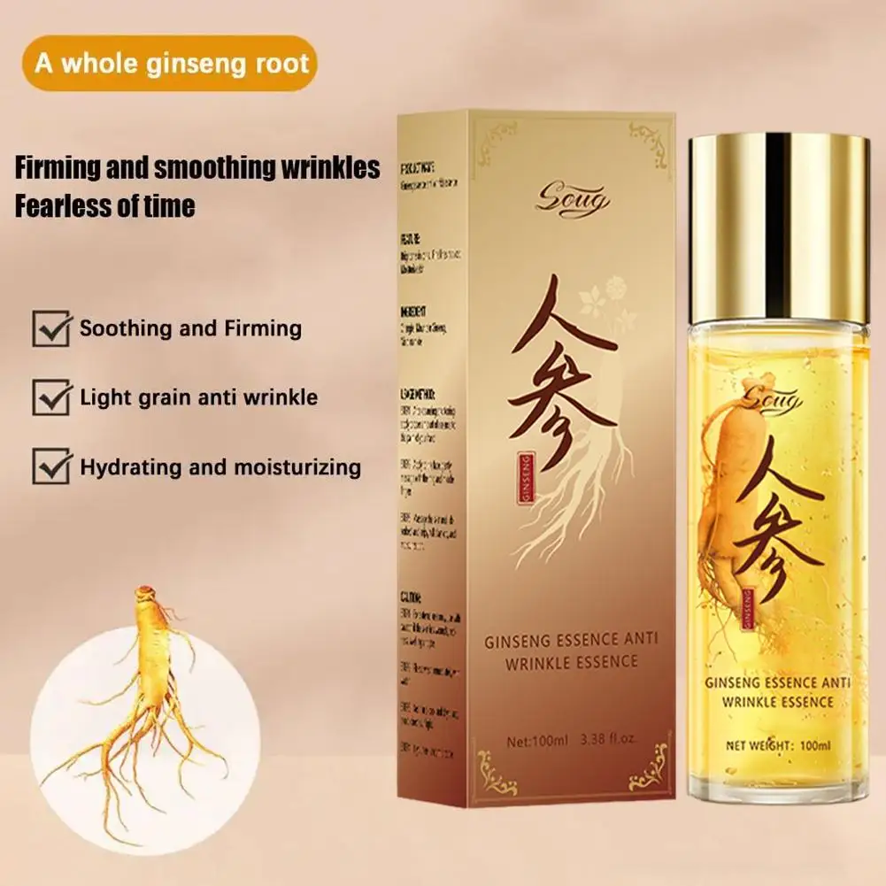 Ginseng Extract Essence Oil Oil Brightening Essence Liquid Korean Skin Care Moisturizing Smoothing Deeply Nourish The Skin