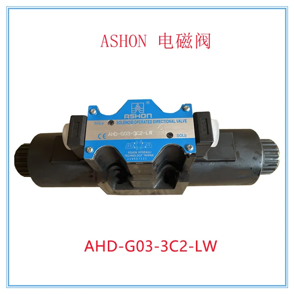 

AHD-G03-2B2-DL AHD-G03-1C2 3C3 3C4 3C6-DL LW Hydraulic Solenoid Valve