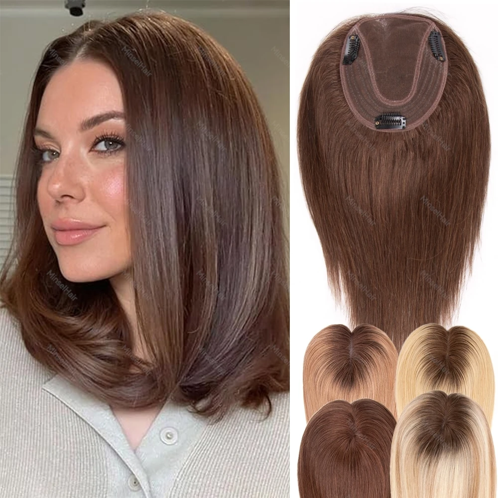

Hair Topper Brown 02 04 4.5x5 inch Large Base Lace 110% Density 46g Clip In Human Hair Extensions 12inch 30cm For Thinning Hair