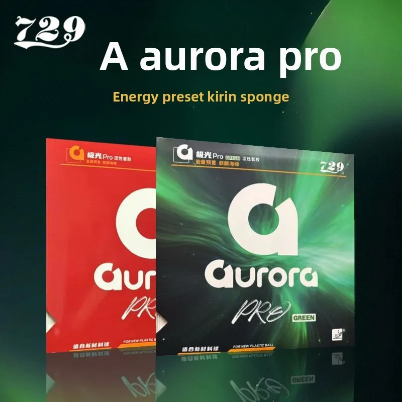 729 AURORA PRO Table Tennis Rubber Sheet Non-sticky Backhand Ping Pong Rubber ITTF Approved Top Sheet with Upgraded White Sponge - view 3