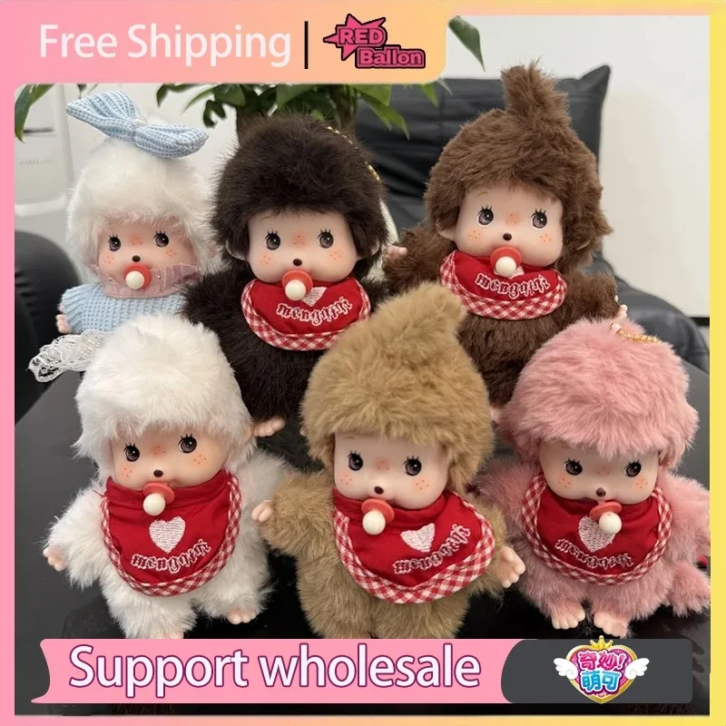 

В наличии плюшевая игрушка Monchhichi, милая кукла, модные игрушки, аниме-фигурка, настольные украшения, украшение с ошибками, платье, Рождественский подарок, игрушка