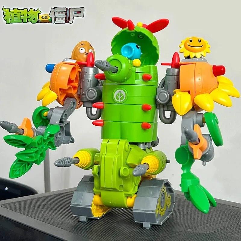 Plants vs zombies　植物大战僵尸 合体ロボット　合金版　変形教室 sddefault.jpg