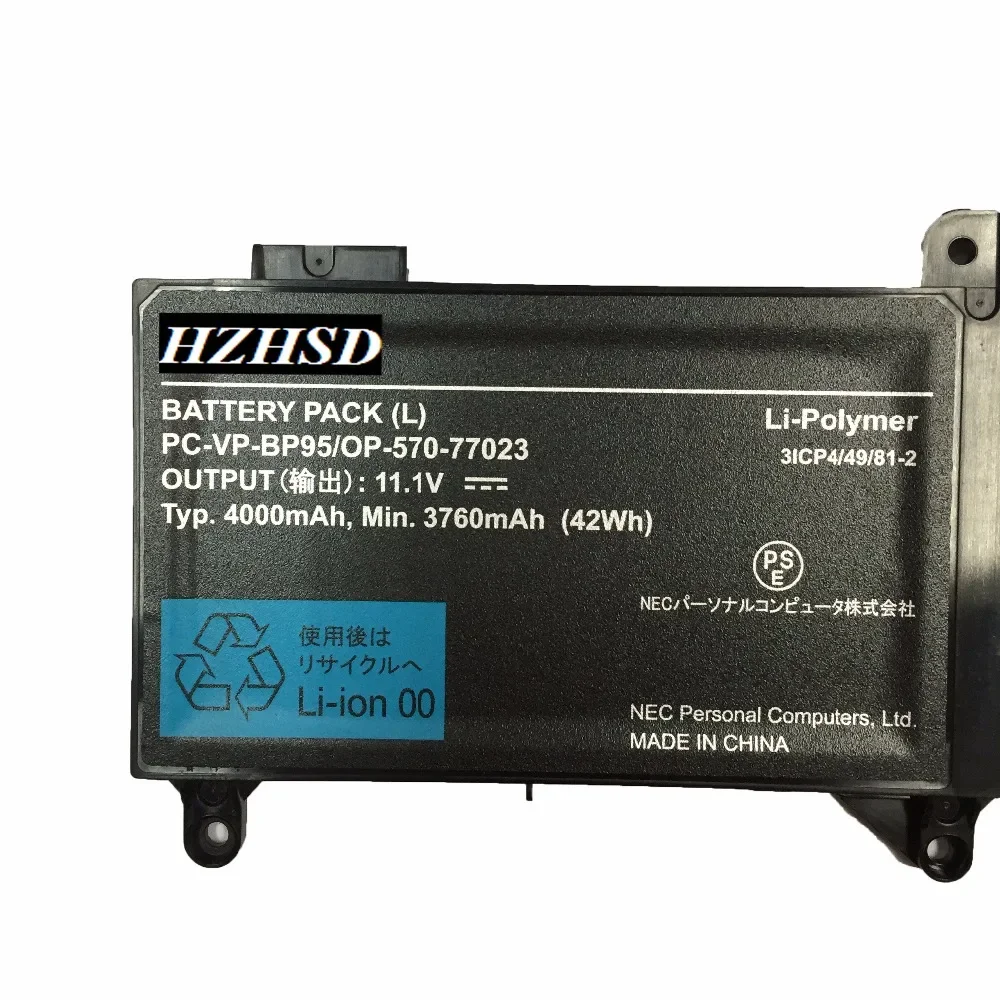 PC-VP-BP95 PC-VP-BP94 11.1v 42wh 3760mah New Original laptop battery For NEC LaVie Z LZ750/JS LZ650 OP-570-77022 4ICP4/49/81 image 3