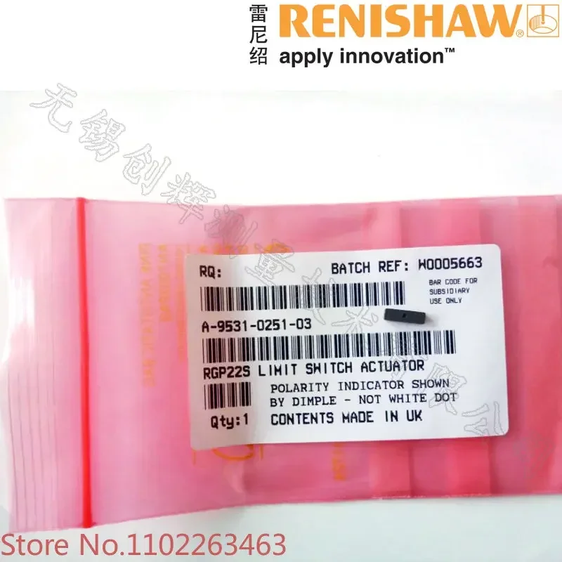

Оригинальный концевой выключатель Renishaw RGP22S A-9531-0251