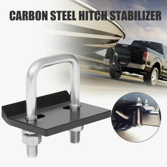 

Сверхмощный универсальный зажим для прицепа, зажим против погремушки, U-образный болт, стабилизатор, фиксатор, устраняет качание