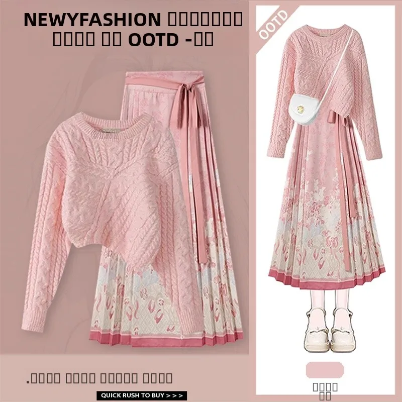 

Large Size Autumn Winter Knitted Sweater Set Women's Design Sensation New Chinese Sle Hanfu Ma Face Skirt Two Piece Set