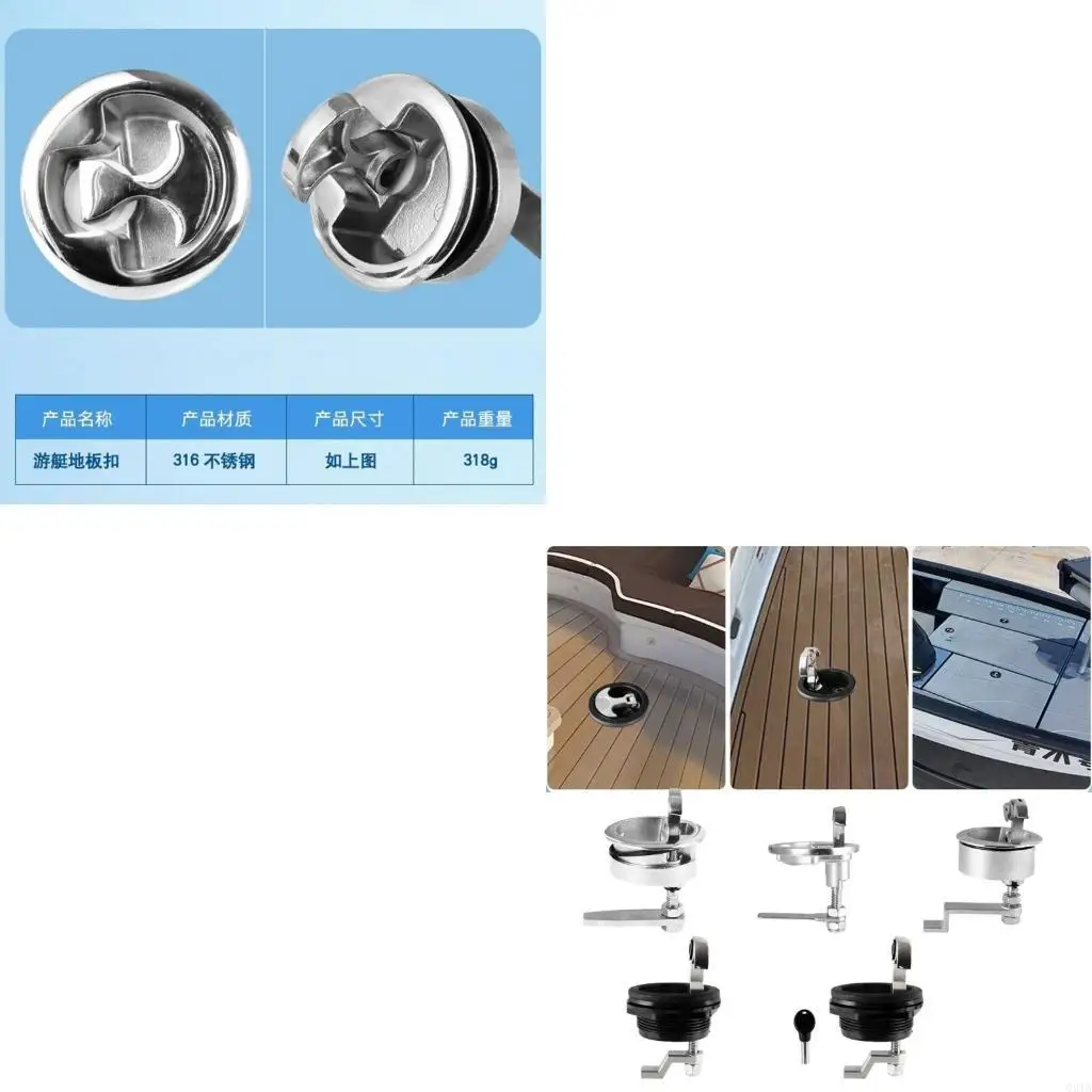   Easy Installation T Handle Boat Latches with Offset Bar and Handle Latches for Deck Hardware Universal Latches